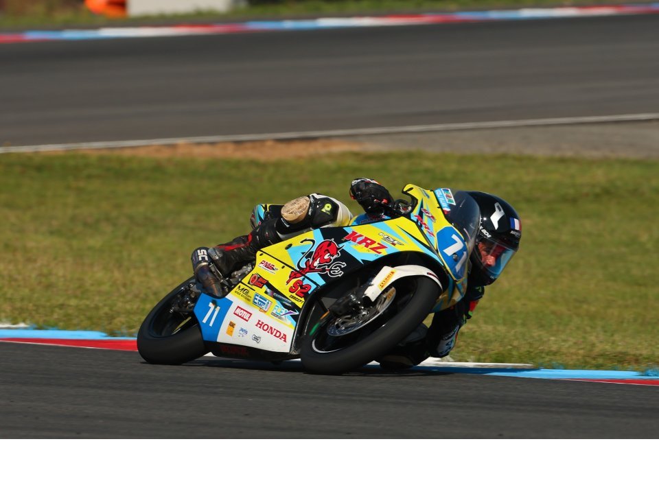 20250720 Roud5 race2 009